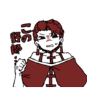 練習曲 暖（個別スタンプ：8）
