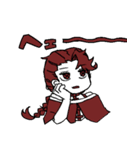 練習曲 暖（個別スタンプ：9）