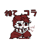 練習曲 暖（個別スタンプ：11）