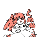 練習曲 暖（個別スタンプ：13）