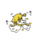 練習曲 暖（個別スタンプ：24）