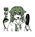 練習曲 暖（個別スタンプ：25）