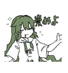 練習曲 暖（個別スタンプ：29）