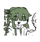 練習曲 暖（個別スタンプ：30）