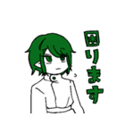 練習曲 暖（個別スタンプ：31）
