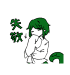 練習曲 暖（個別スタンプ：33）