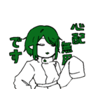 練習曲 暖（個別スタンプ：36）