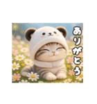 動く！パンダ帽ネコ 可愛い思いやり（個別スタンプ：4）