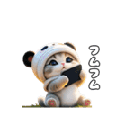 動く！パンダ帽ネコ 可愛い思いやり（個別スタンプ：11）