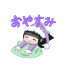 様々な系統の女の子のスタンプ（個別スタンプ：6）