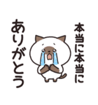 ニャンズのかなり使える【感謝】（個別スタンプ：19）