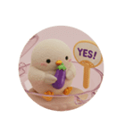 ナスを食べる鳥たちカプセルトイ（個別スタンプ：5）