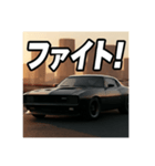 Drive＋5（個別スタンプ：4）
