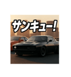 Drive＋5（個別スタンプ：5）