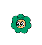 褒め上手なお花ブラザーズ（個別スタンプ：1）