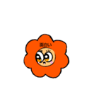 褒め上手なお花ブラザーズ（個別スタンプ：8）