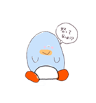 ぺんちゃんのラインの返し方（個別スタンプ：8）