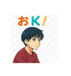 エンジのFくん（個別スタンプ：1）