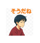 エンジのFくん（個別スタンプ：2）