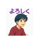 エンジのFくん（個別スタンプ：3）