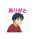 エンジのFくん（個別スタンプ：4）