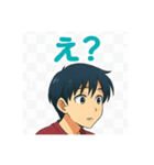 エンジのFくん（個別スタンプ：6）