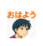 エンジのFくん（個別スタンプ：7）