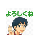 エンジのFくん（個別スタンプ：8）