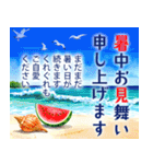 暑中見舞い♡夏のご挨拶♡候文（個別スタンプ：2）