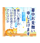 暑中見舞い♡夏のご挨拶♡候文（個別スタンプ：3）