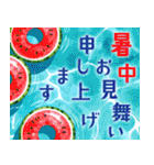 暑中見舞い♡夏のご挨拶♡候文（個別スタンプ：4）