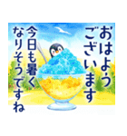 暑中見舞い♡夏のご挨拶♡候文（個別スタンプ：35）