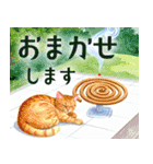 暑中見舞い♡夏のご挨拶♡候文（個別スタンプ：37）