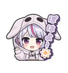【ぶいすぽっ！】兎咲ミミのスタンプ（個別スタンプ：1）
