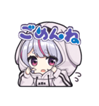【ぶいすぽっ！】兎咲ミミのスタンプ（個別スタンプ：5）