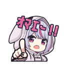 【ぶいすぽっ！】兎咲ミミのスタンプ（個別スタンプ：14）