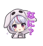 【ぶいすぽっ！】兎咲ミミのスタンプ（個別スタンプ：15）
