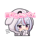 【ぶいすぽっ！】兎咲ミミのスタンプ（個別スタンプ：16）