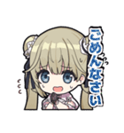 【ぶいすぽっ！】英リサのスタンプ（個別スタンプ：5）