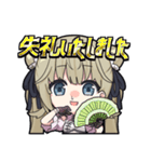 【ぶいすぽっ！】英リサのスタンプ（個別スタンプ：15）