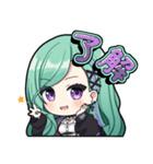 【ぶいすぽっ！】八雲べにのスタンプ（個別スタンプ：4）