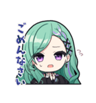 【ぶいすぽっ！】八雲べにのスタンプ（個別スタンプ：5）