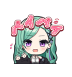 【ぶいすぽっ！】八雲べにのスタンプ（個別スタンプ：6）