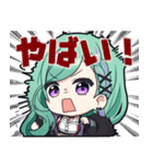 【ぶいすぽっ！】八雲べにのスタンプ（個別スタンプ：16）