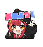 【ぶいすぽっ！】猫汰つなのスタンプ（個別スタンプ：1）