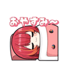 【ぶいすぽっ！】猫汰つなのスタンプ（個別スタンプ：2）