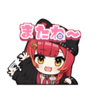 【ぶいすぽっ！】猫汰つなのスタンプ（個別スタンプ：6）