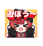 【ぶいすぽっ！】猫汰つなのスタンプ（個別スタンプ：14）