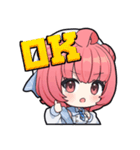 【ぶいすぽっ！】夢野あかりのスタンプ（個別スタンプ：4）