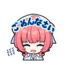 【ぶいすぽっ！】夢野あかりのスタンプ（個別スタンプ：5）